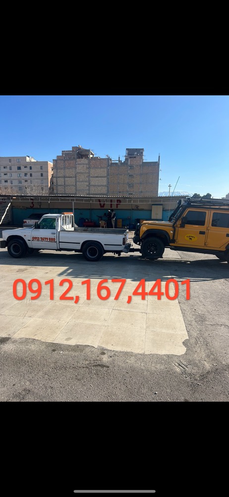 امداد خودرو و مکانیک هشتگرد