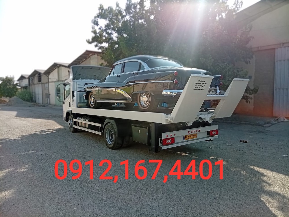 امداد خودرو و مکانیک هشتگرد