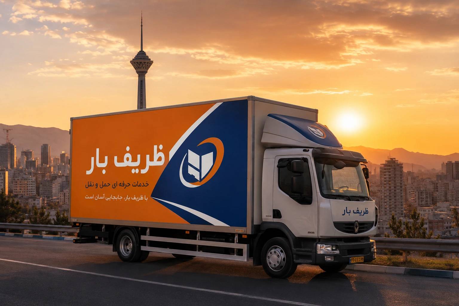 ظریف بار غرب