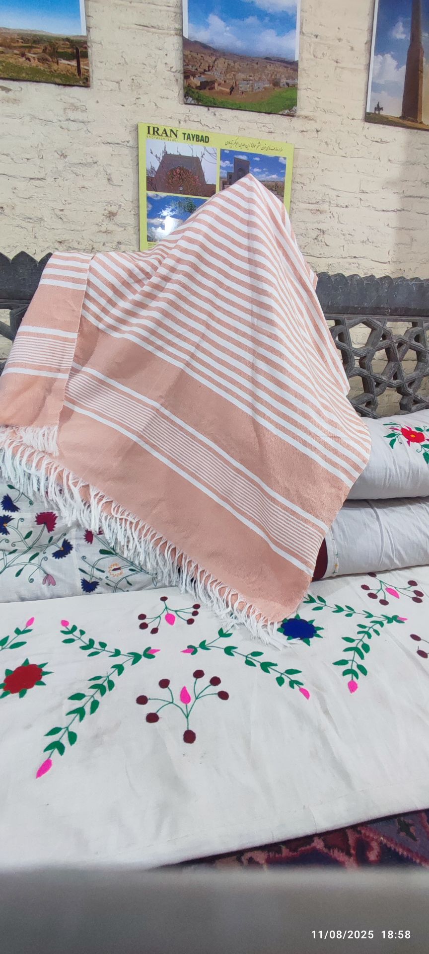 حوله استخری