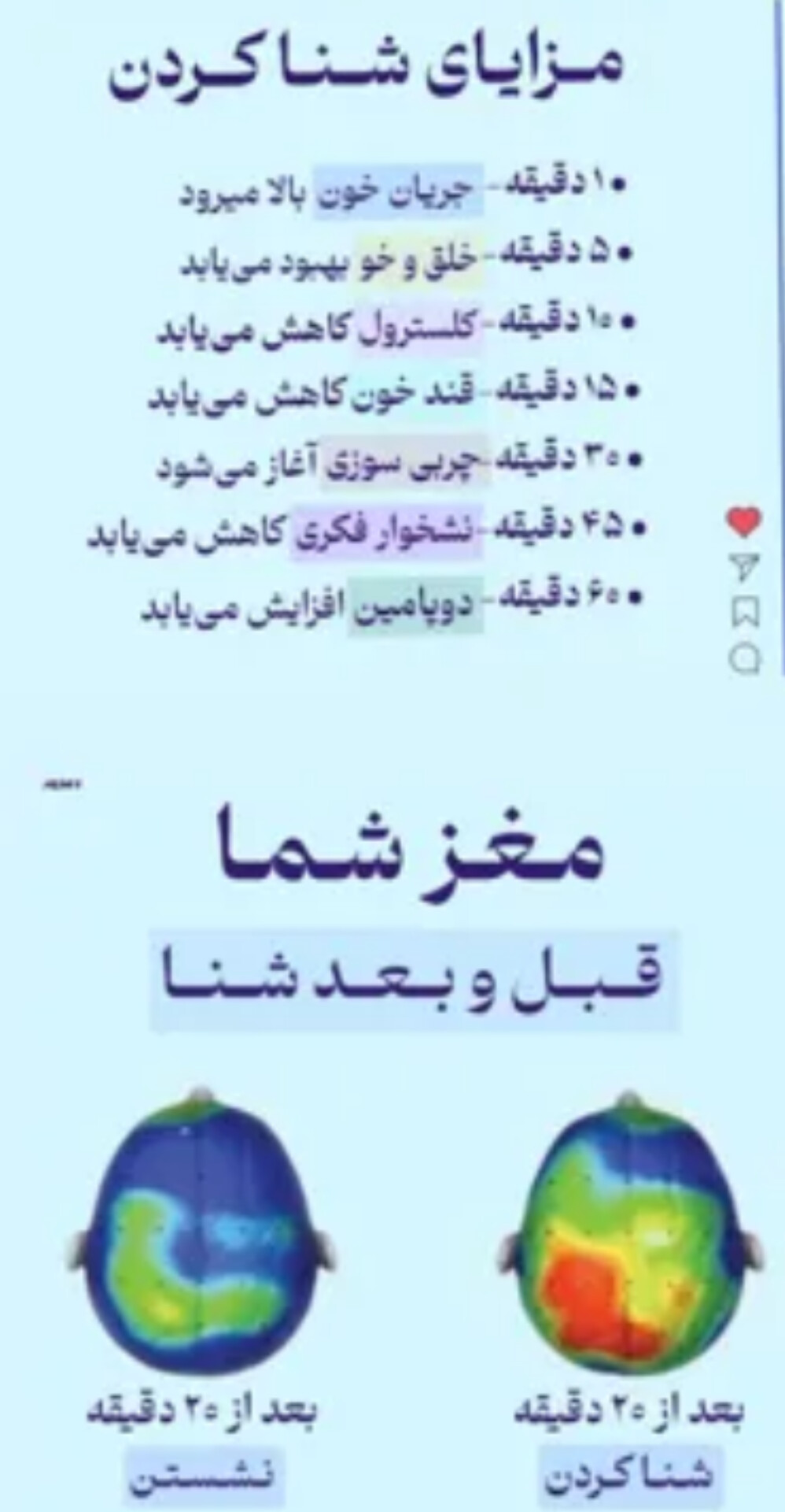 عکس 6