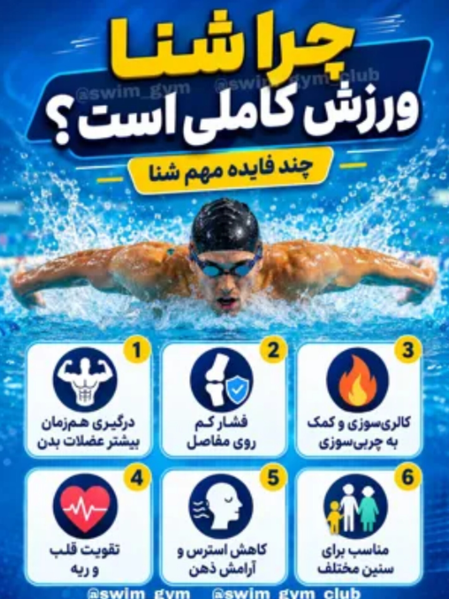 عکس 8