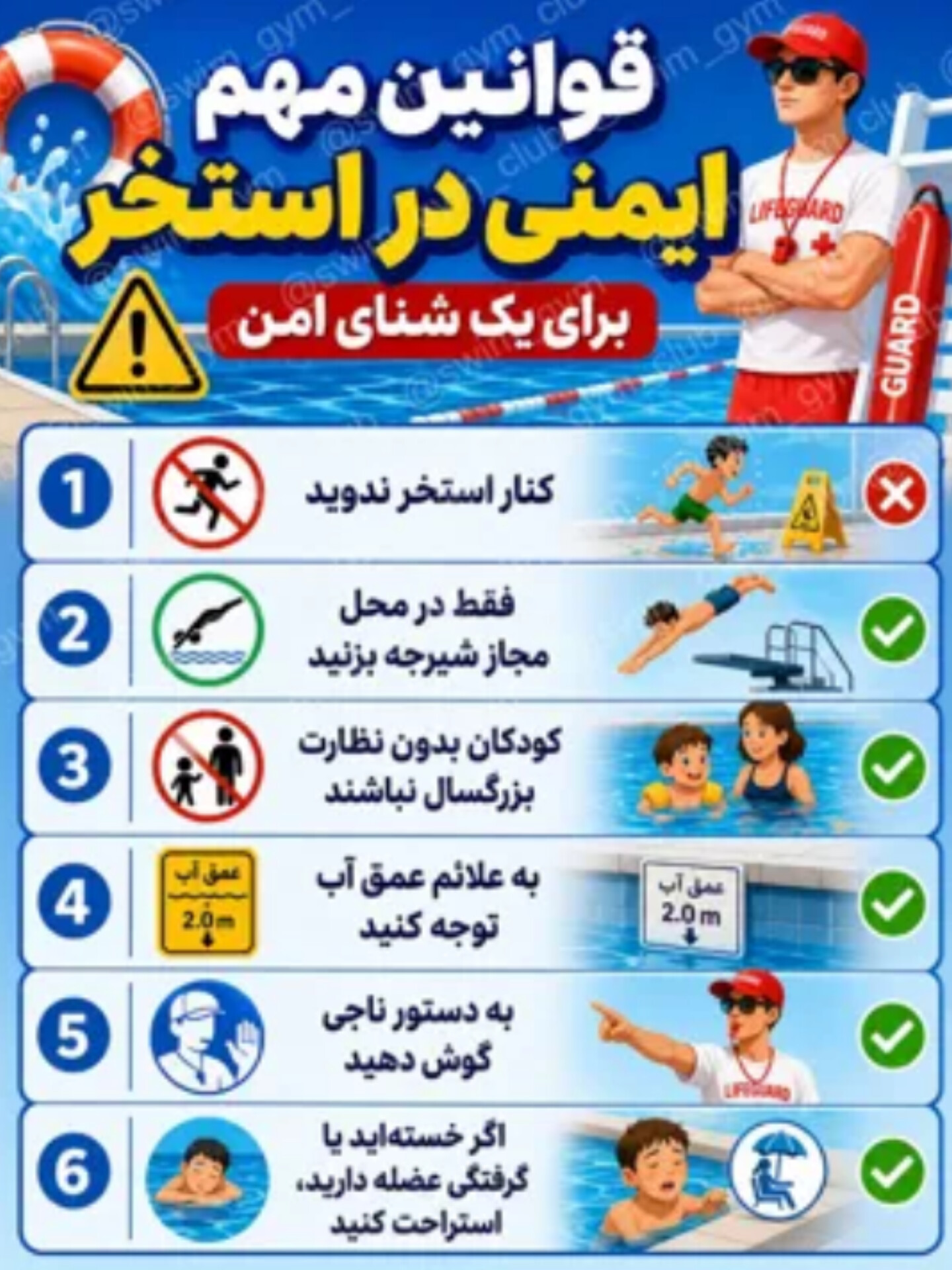 عکس 9
