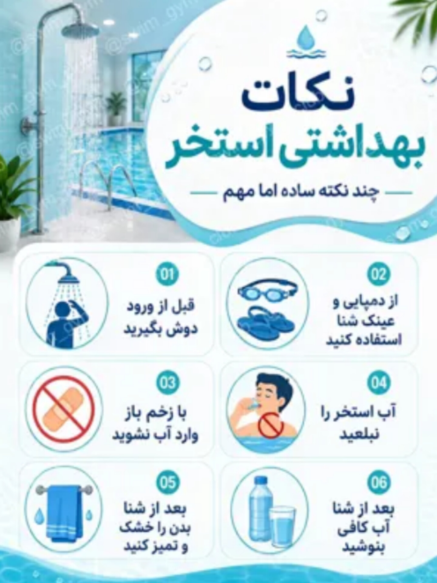 عکس 10
