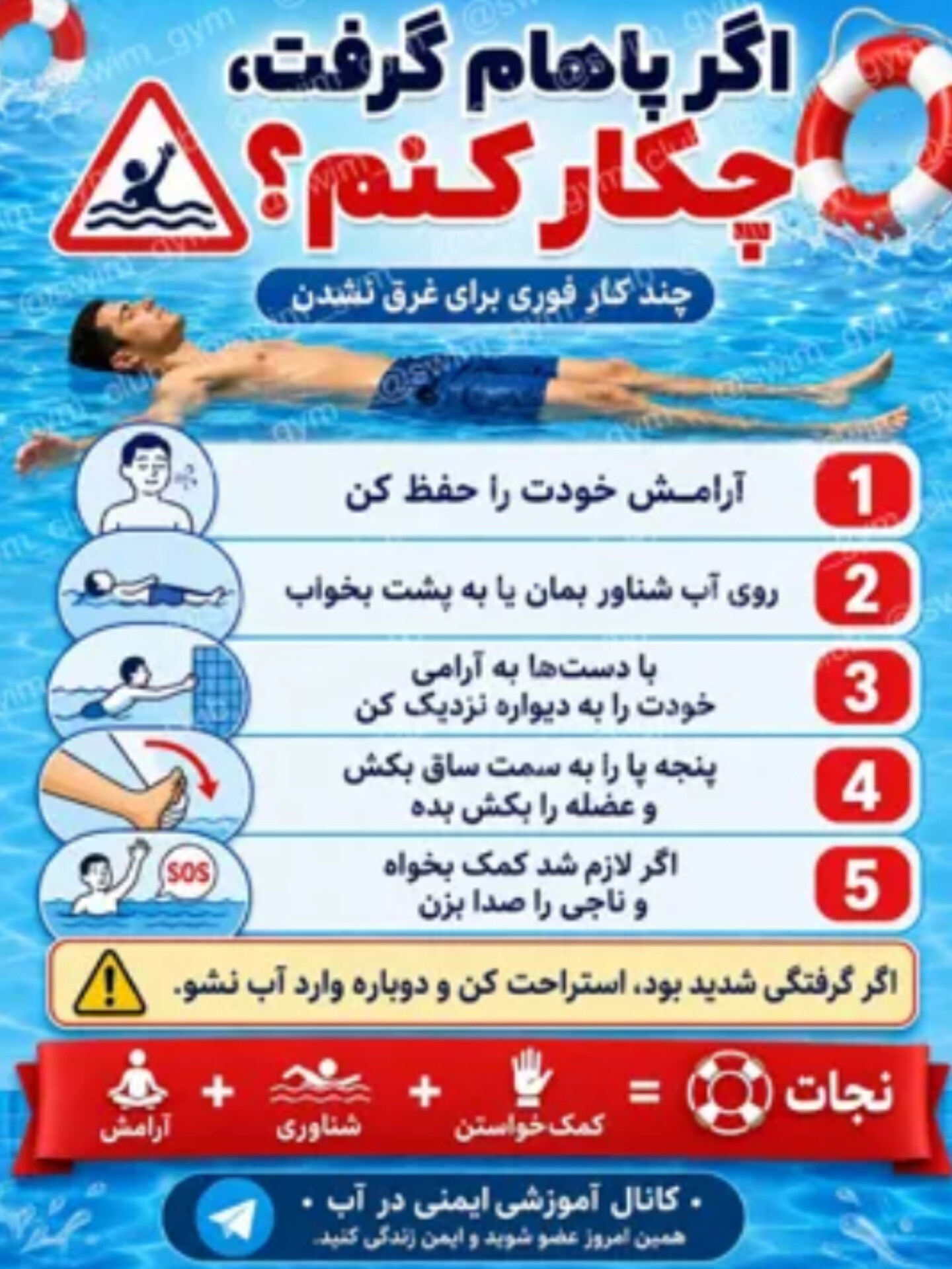 عکس 11