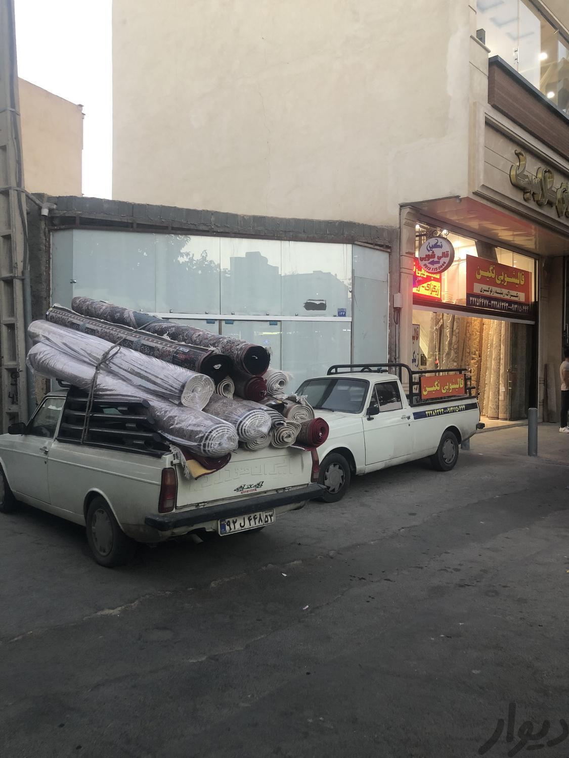 قالیشویی نگین
&nbsp;اصفهان&nbsp;