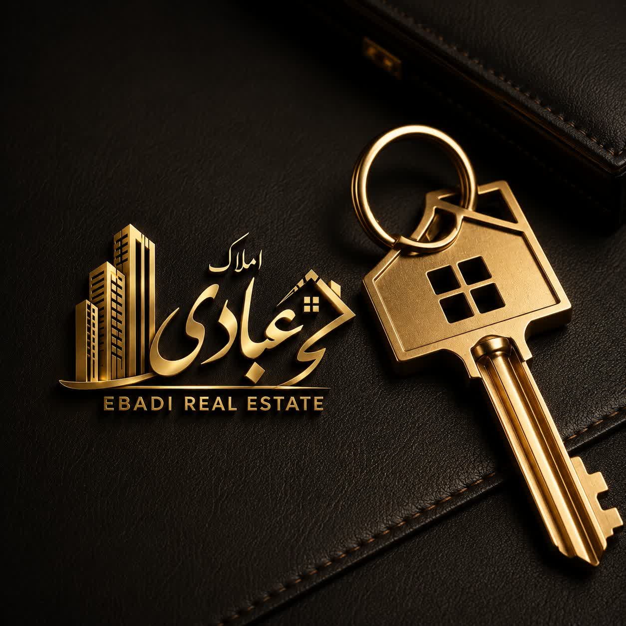 املاک عبادی