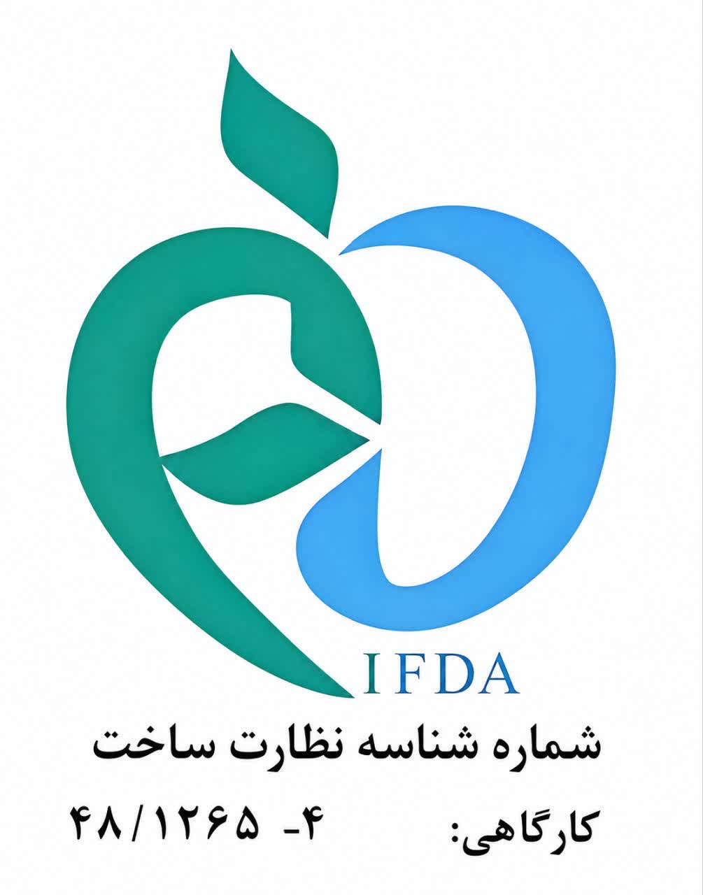 خرید قهوه عمده در بروجرد