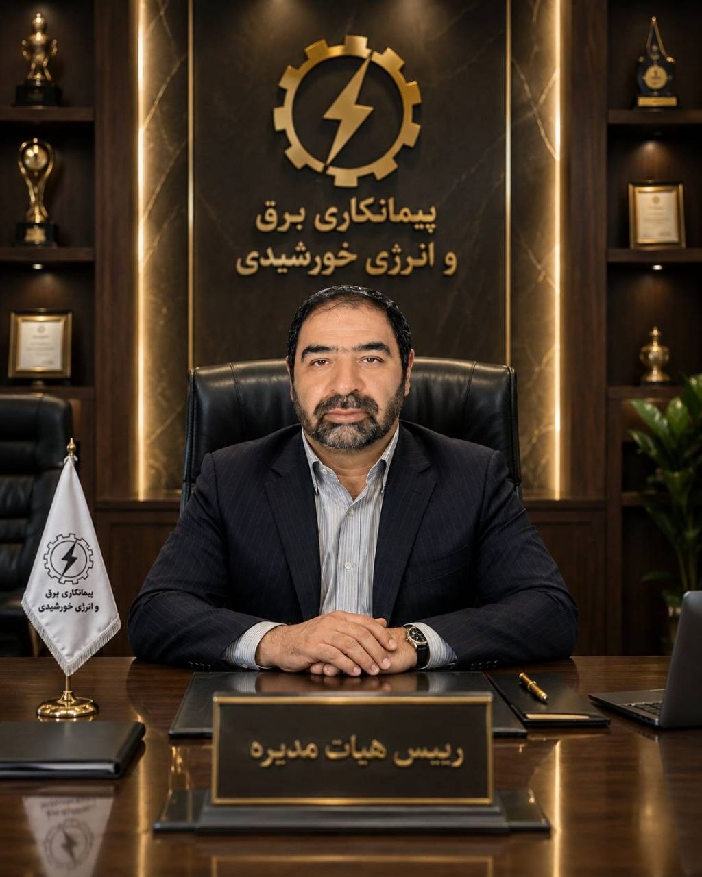 تعمیر پنل خورشیدی در اصفهان 09133601005