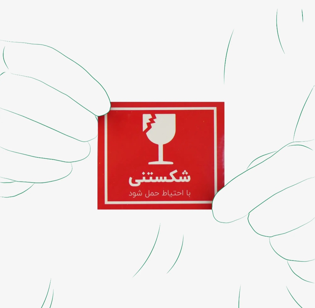 اسباب کشی در کرج