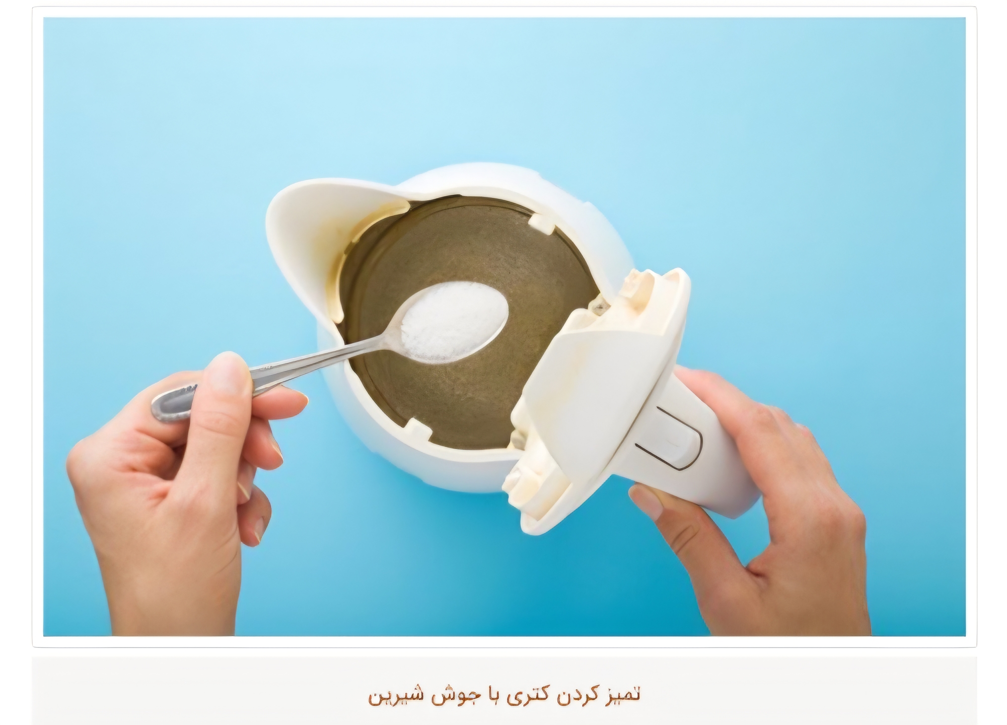 تعمیرگاه استیل حکمت پور&nbsp;