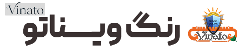رنگ ضد آب چوب