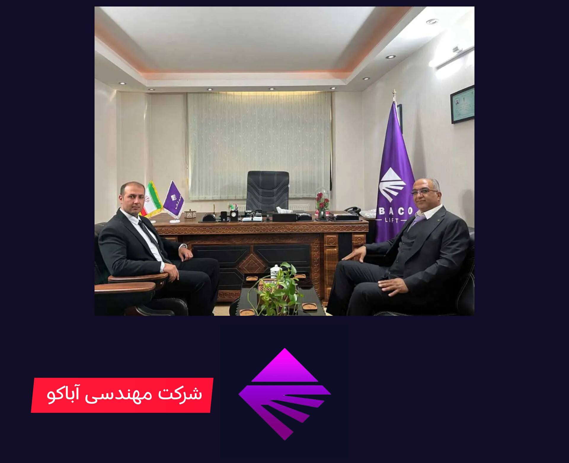 نصب سریع آسانسورهای مدرن&nbsp;