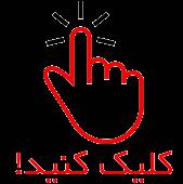 سلیمان حیدرپور