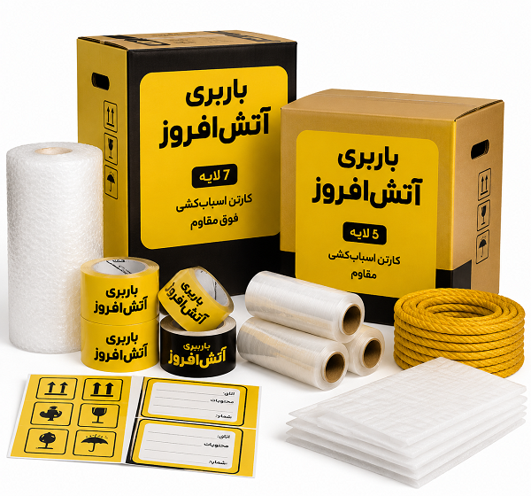 باربری در ایذه