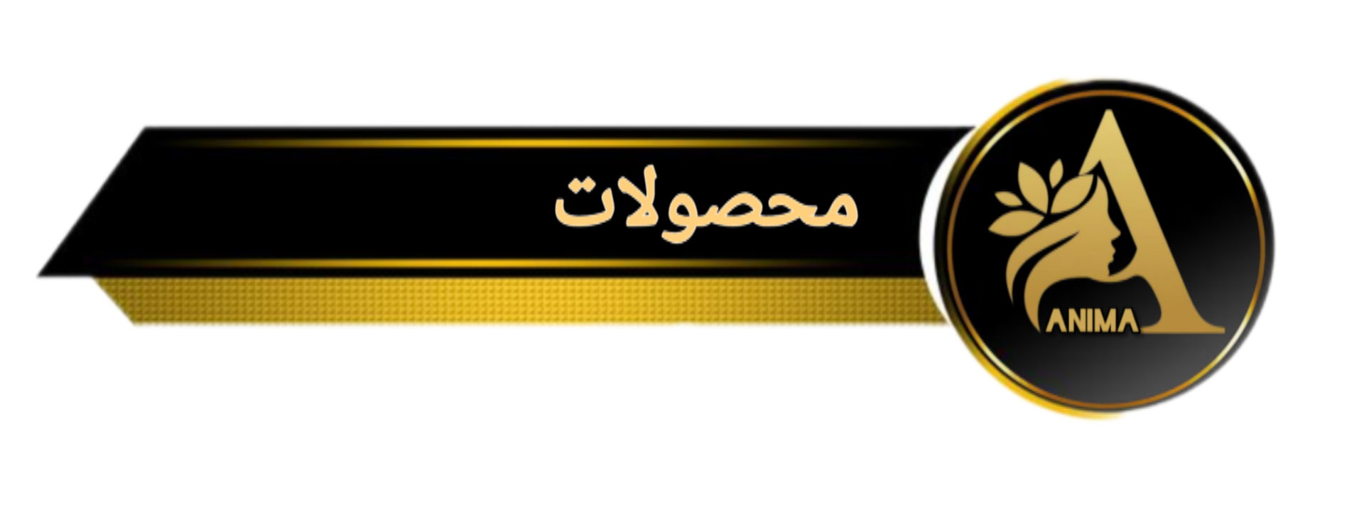 آنیما شاپ