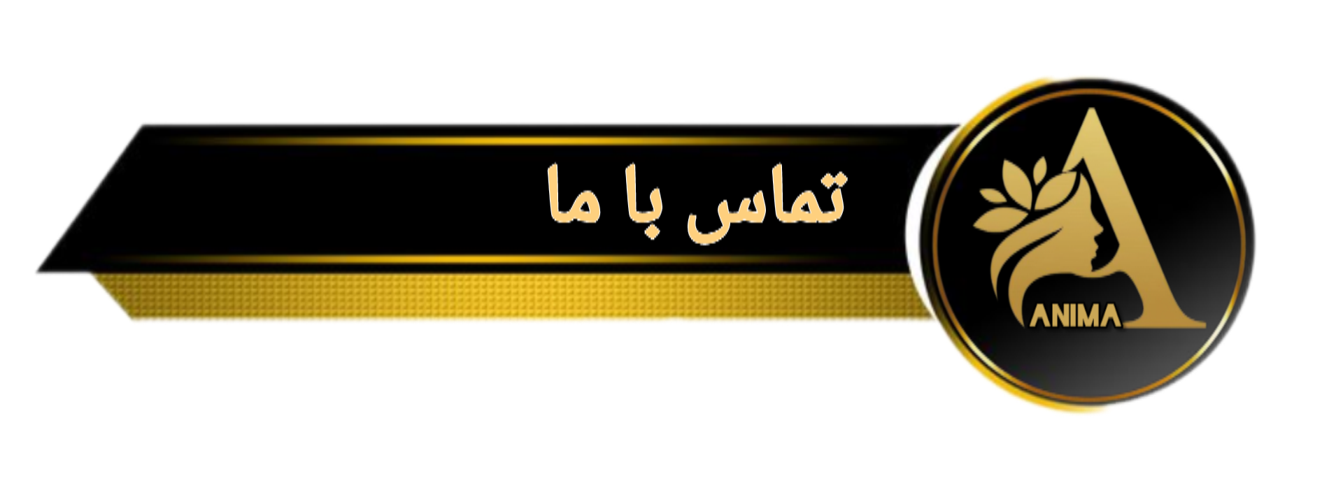 آنیما شاپ