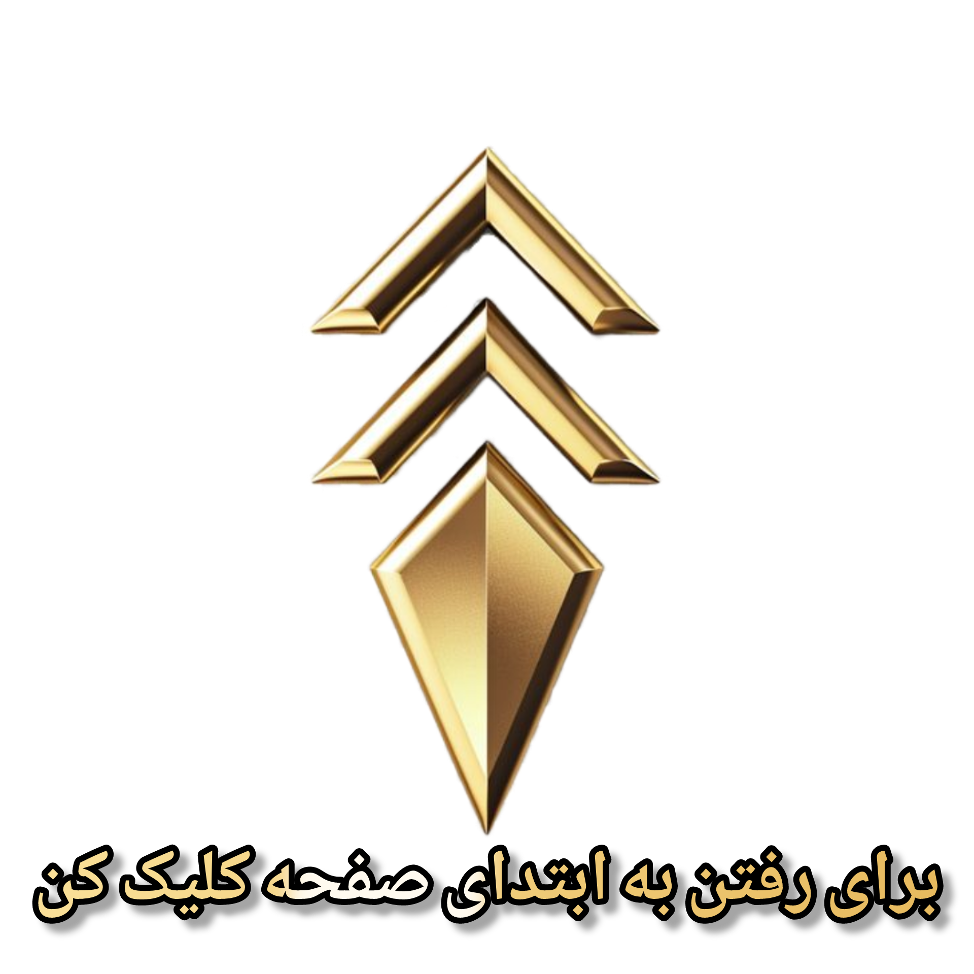آنیما شاپ