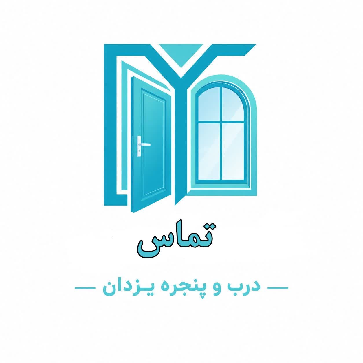 حلوا ارده عدل