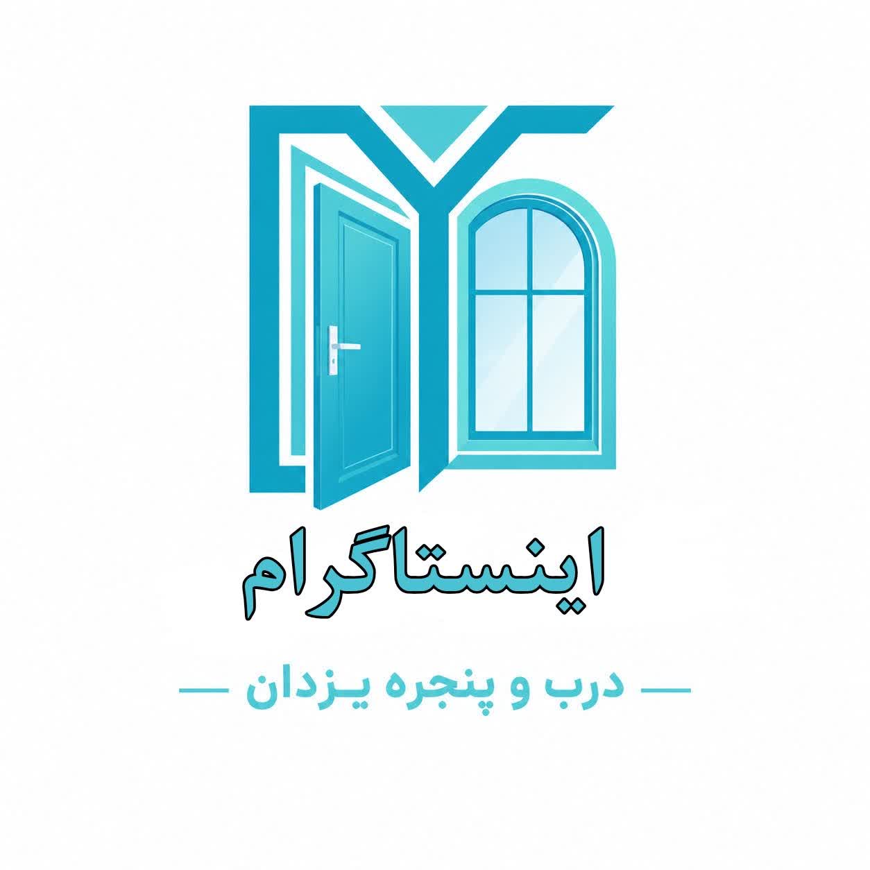 حلوا ارده عدل
