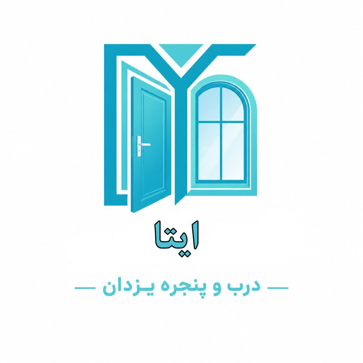حلوا ارده عدل