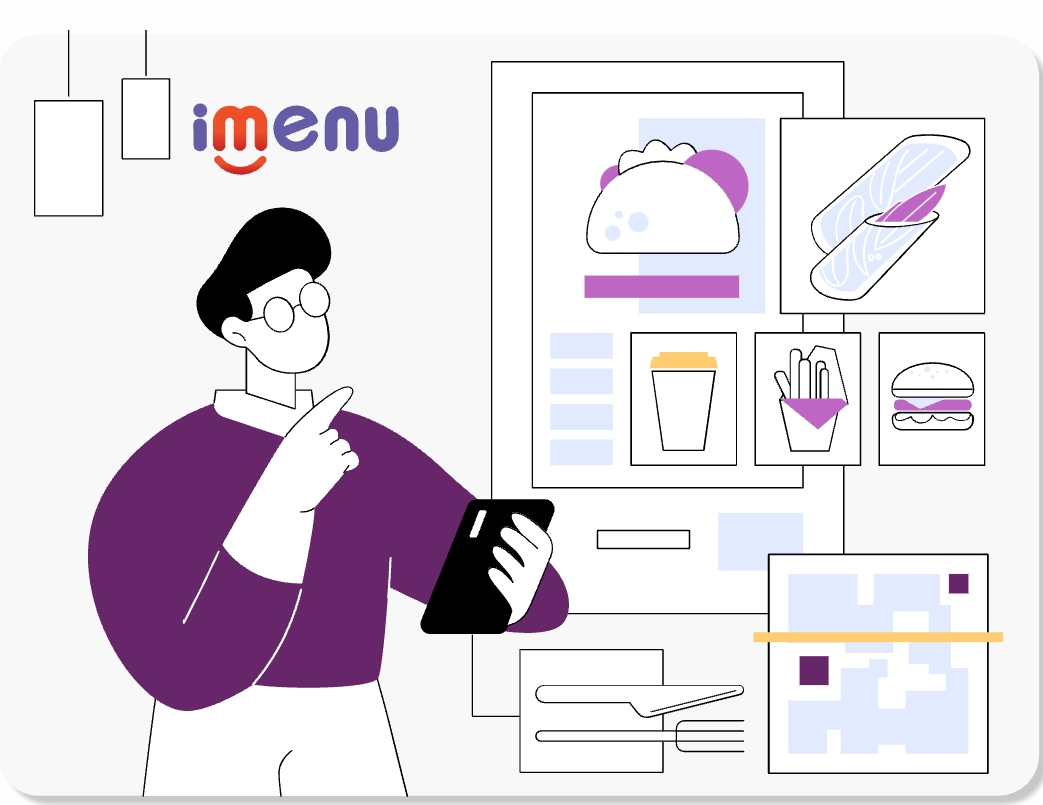 منوی دیجیتال iMenu