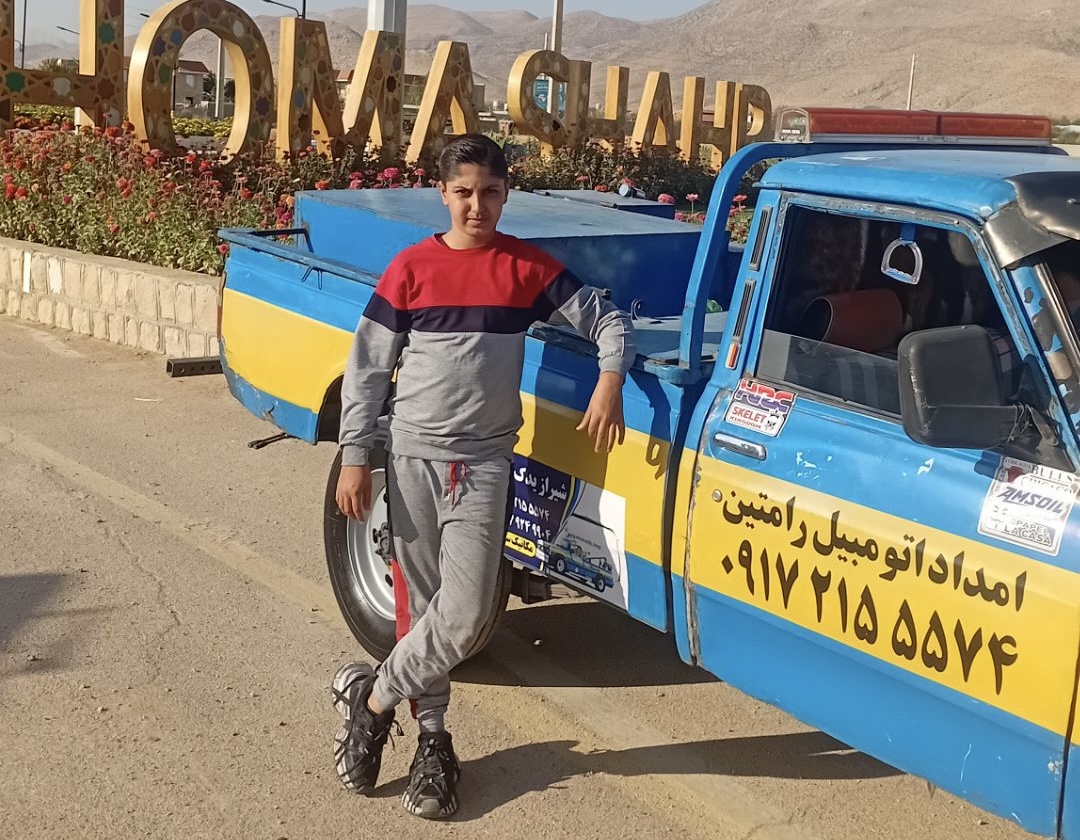 امداد خودرو شیراز
09172155574