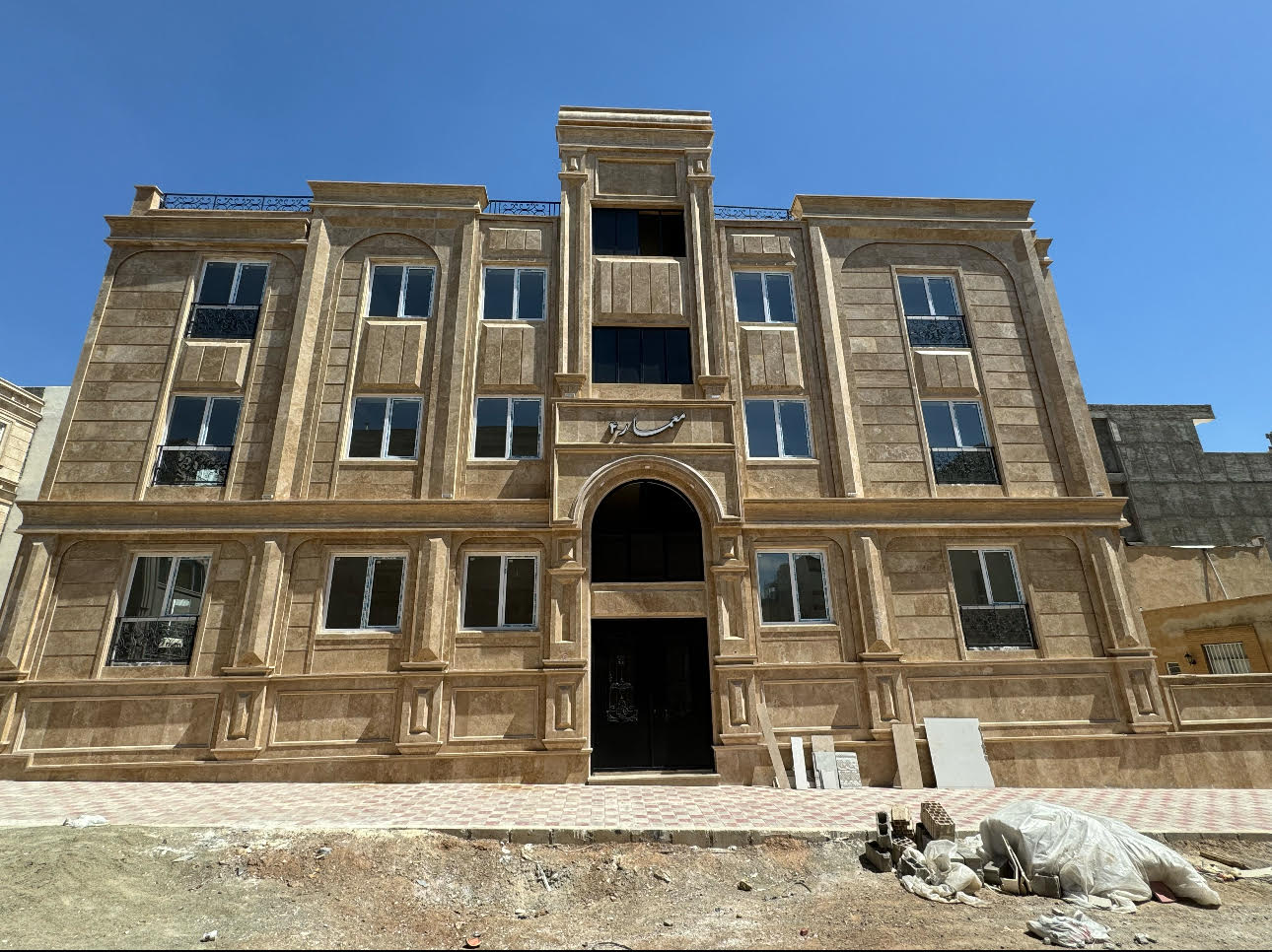 خرید آپارتمان در پرند