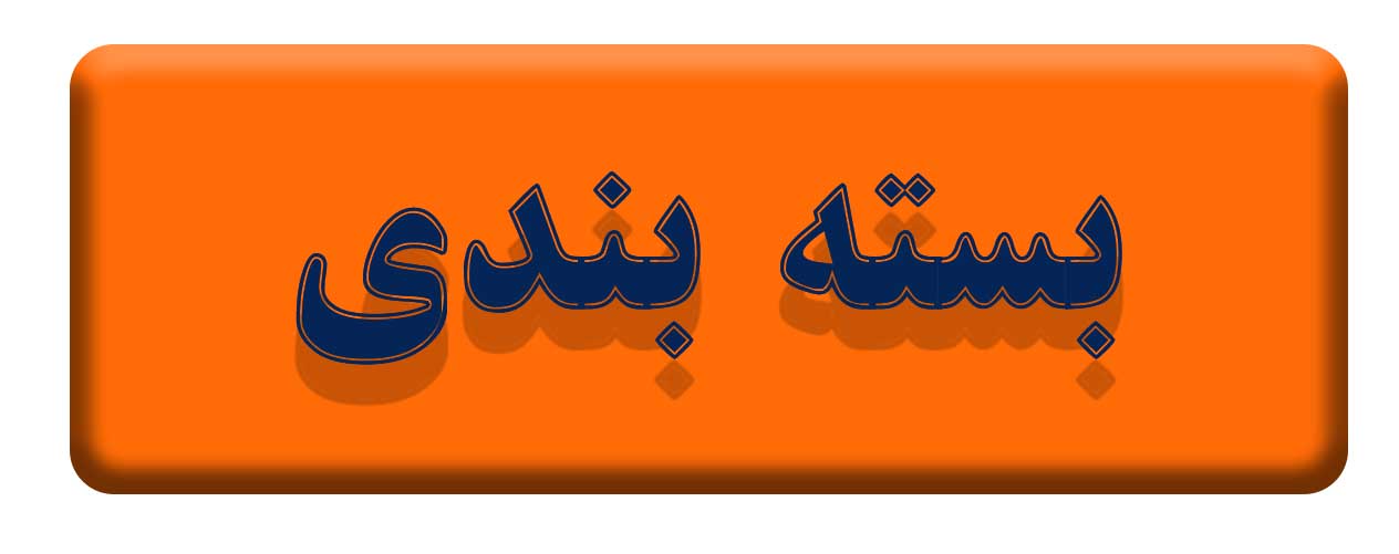 حمل اثاثیه منزل در کرج
