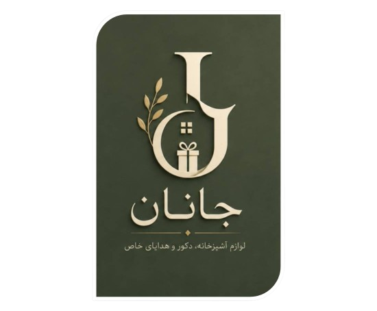 دکوری جانان
