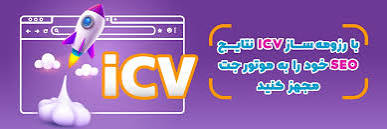 علیرضا آدینه&nbsp;ALIREZA ADINEH