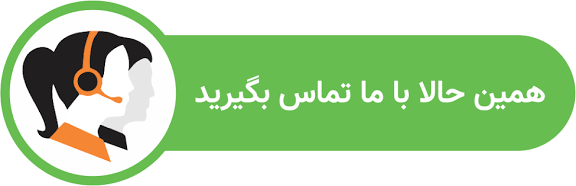 گل فروشی در خیام مشهد&nbsp;