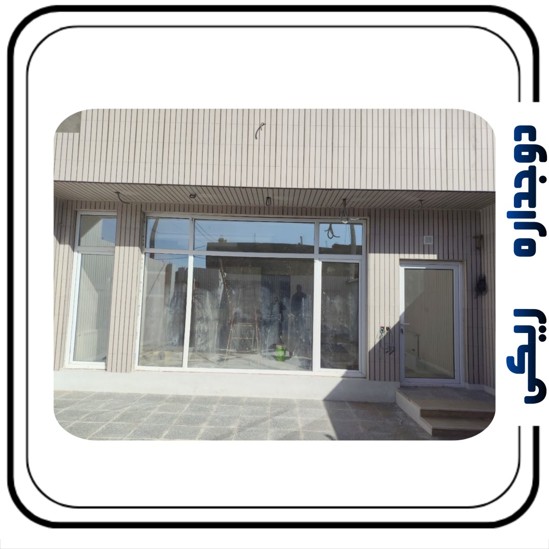 درب و پنجره دوجداره ریکی