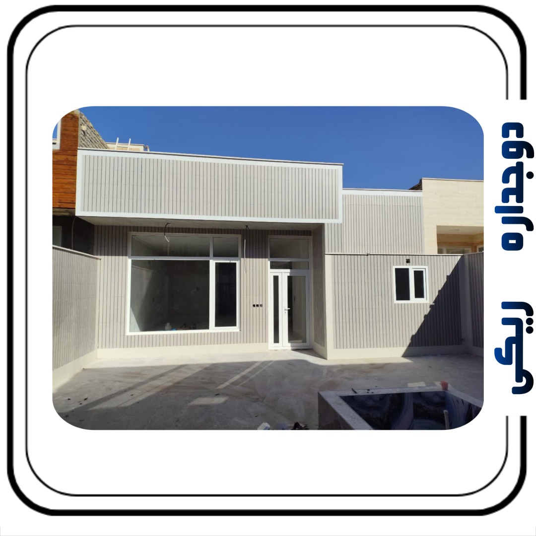 درب و پنجره دوجداره ریکی