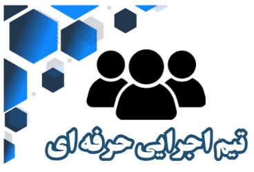 قیمت خرید و اجرای&nbsp; ساندویچ پانل سقفی