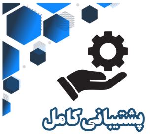 قیمت خرید و اجرای&nbsp; ساندویچ پانل سقفی