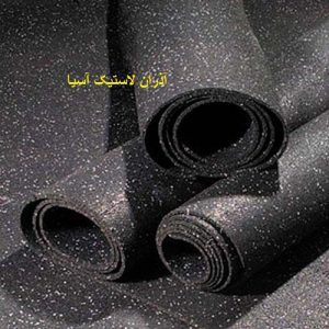 کفپوش گرانولی