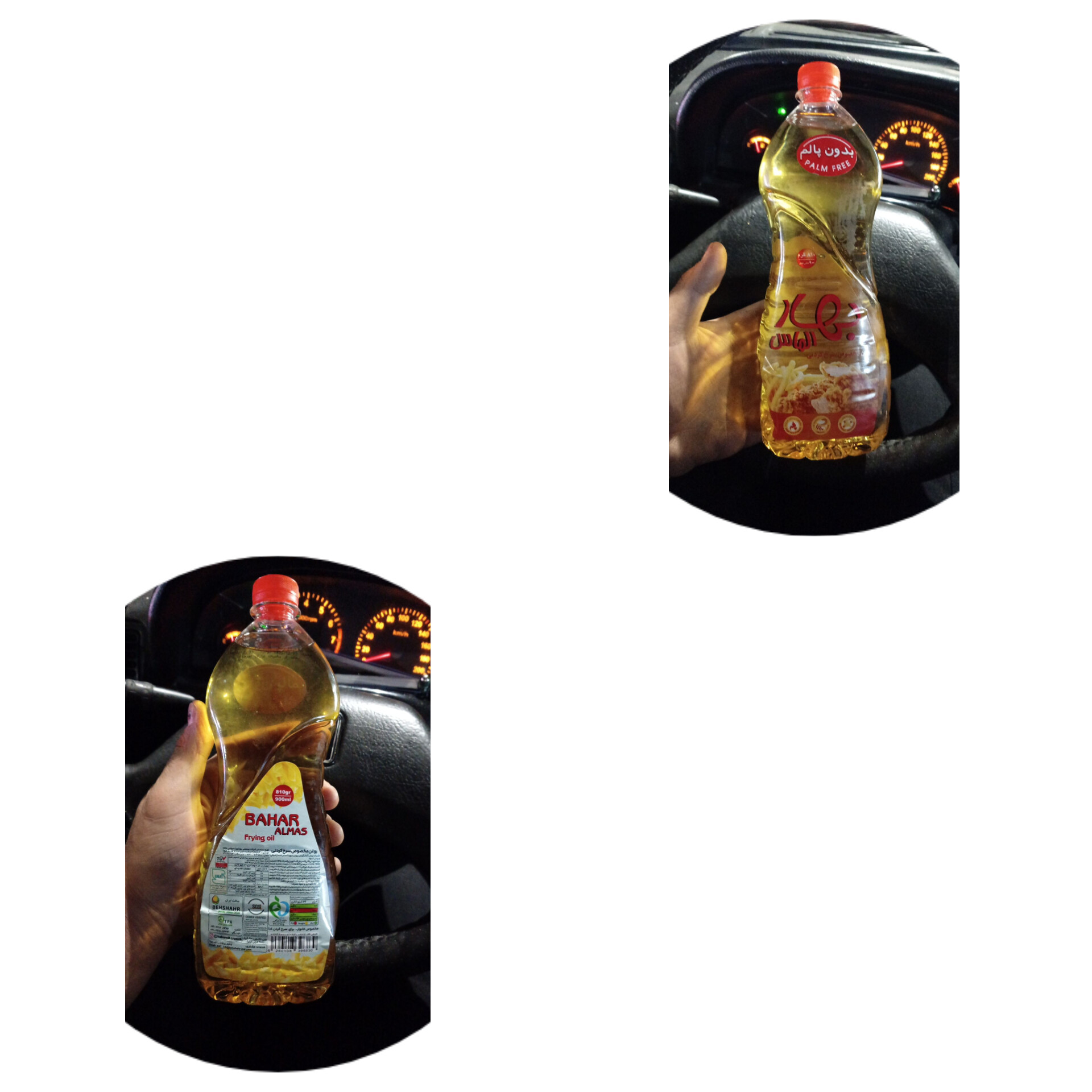 خریدار روغن سوخته خوراکی همدان&nbsp;