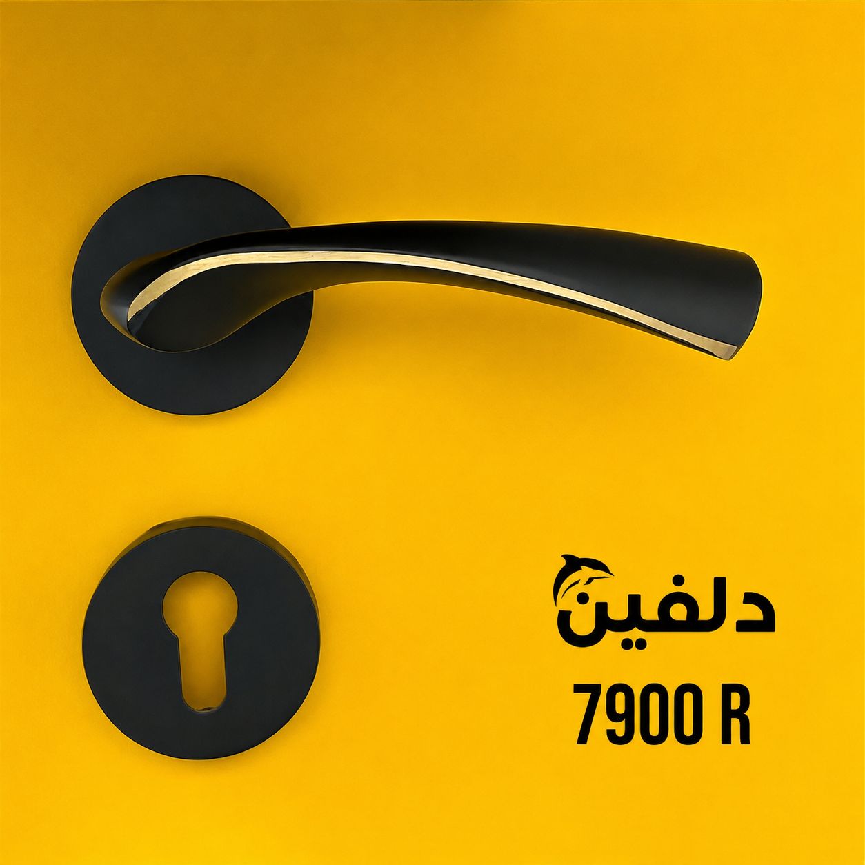 تولیدی دستگیره&nbsp; روزت دوخم