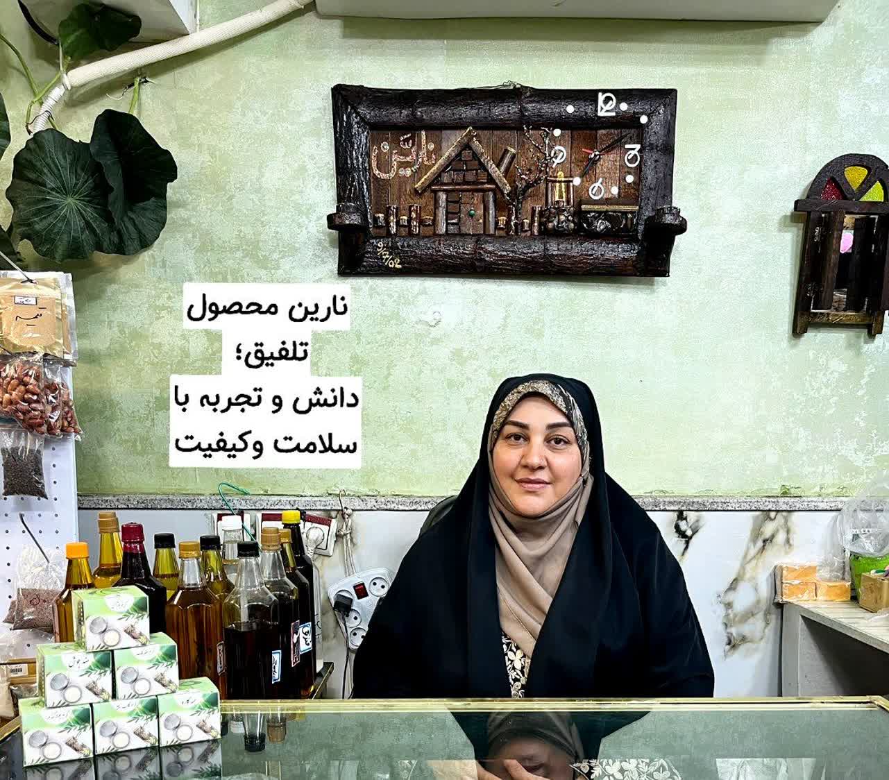 کیانا سادات میرشاهی