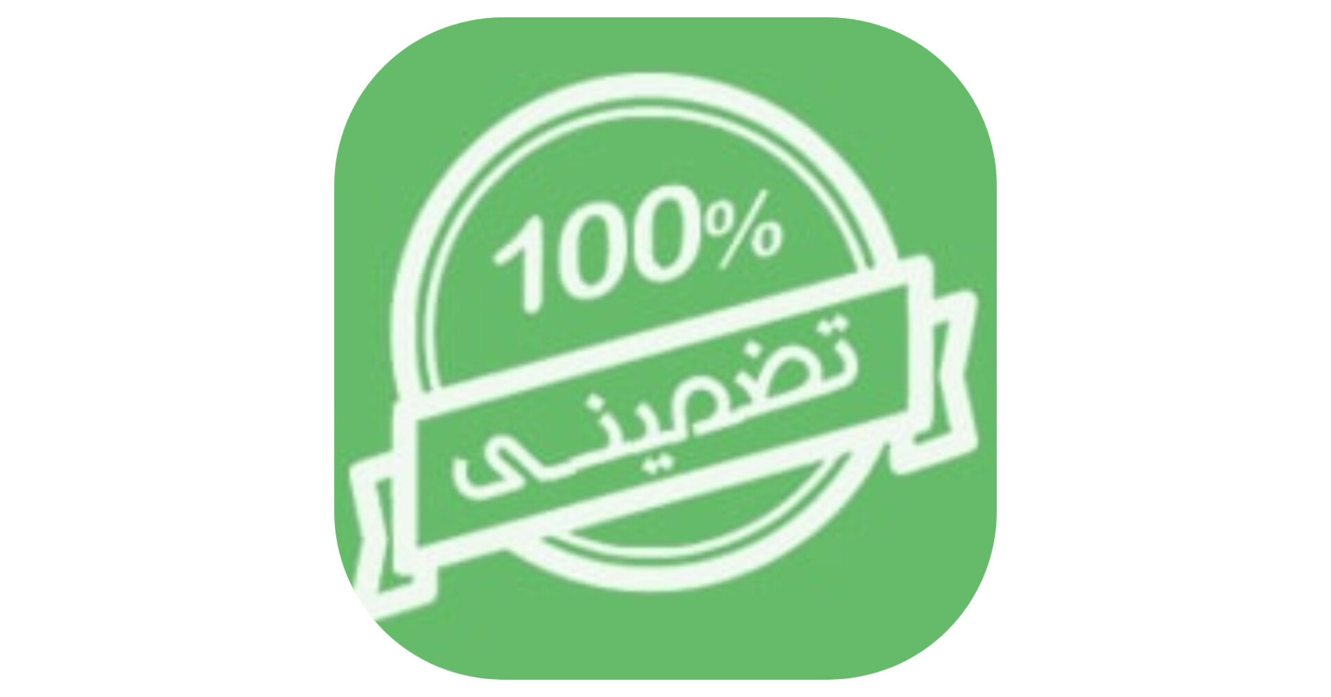 لوله باز کنی البرز شبانه روزی&nbsp;