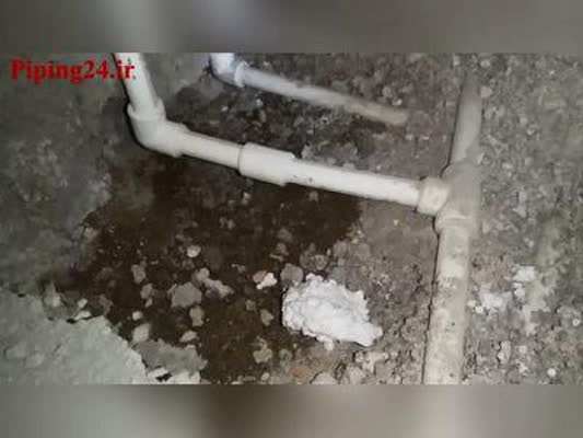 لوله باز کنی کرج و استان البرز