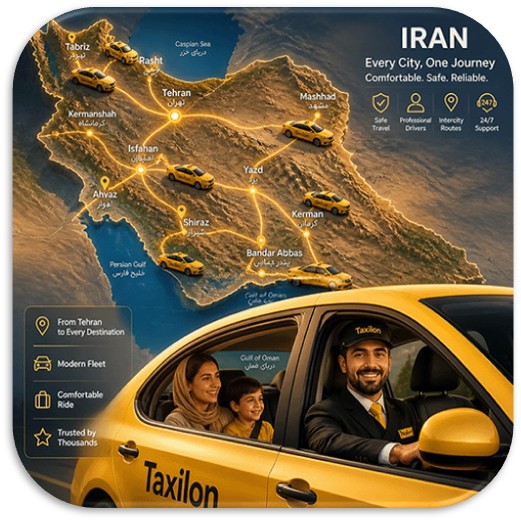 تعرفه کرایه تاکسی