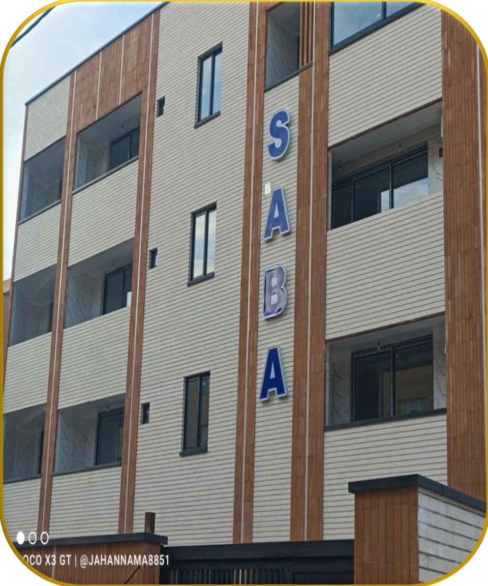 نصاب فلاشینگ نما در اصفهان