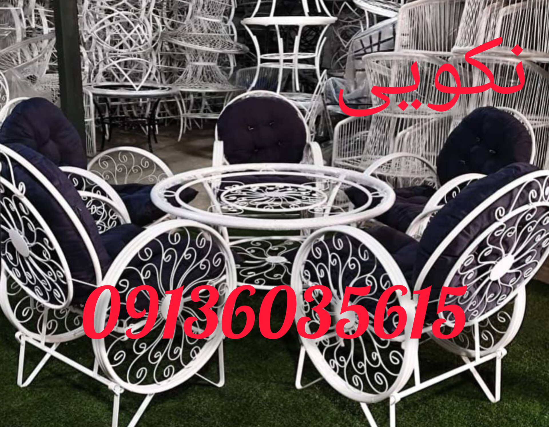میز و صندلی باغی در اصفهان