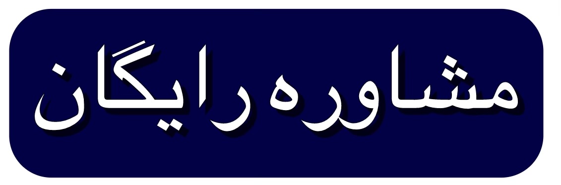 علی احمدی