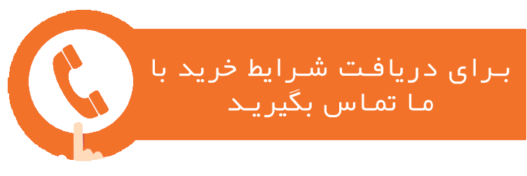 محمد حسین اسکندری