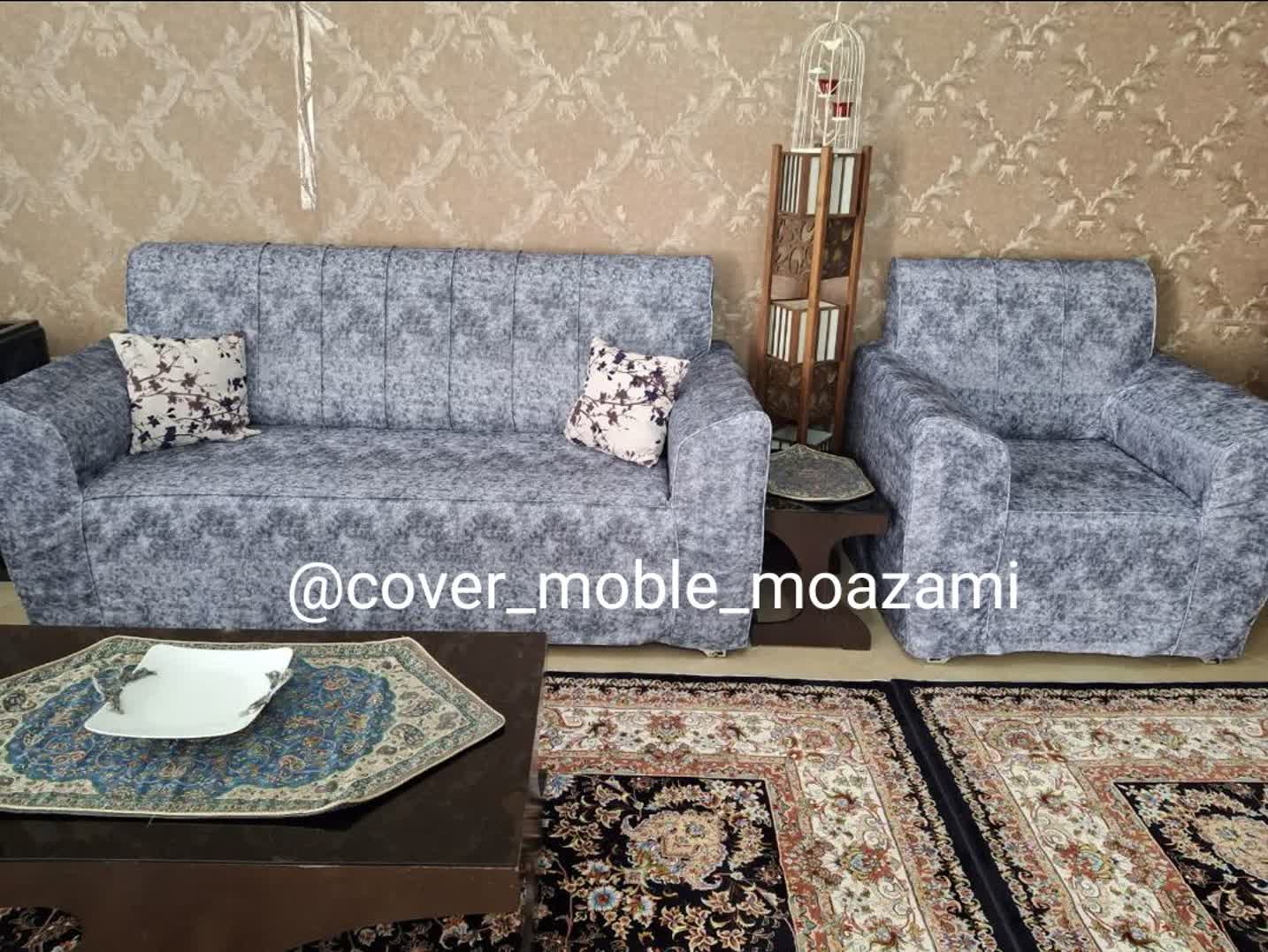 سفارش کاور مبل دربروجرد
