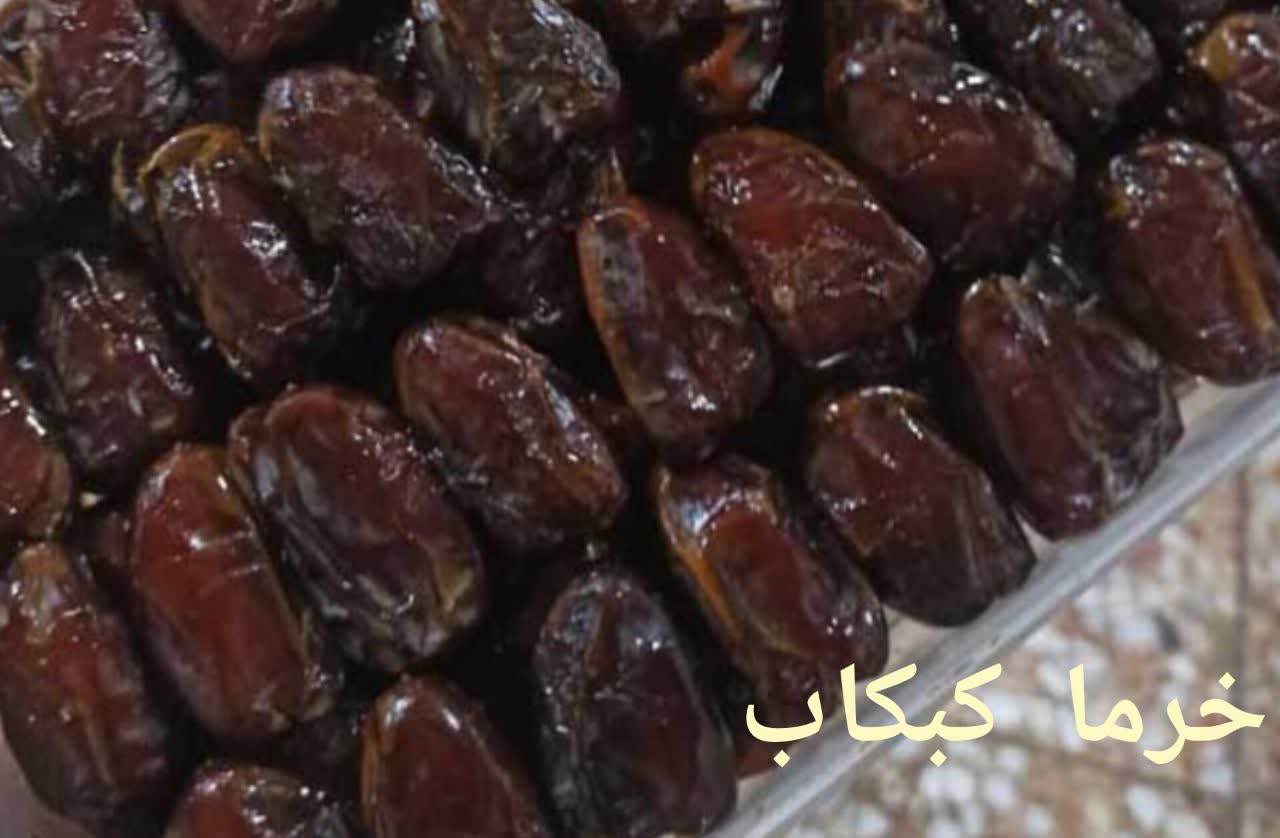 &nbsp;خرید وفروش عمده خرما