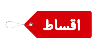محمد حسین اسکندری